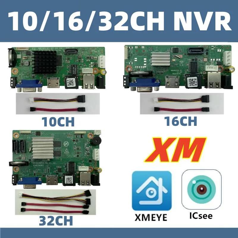 Ʈũ   ڴ XM , 10/16/32CH * 4K, ONVIF H.265/H.264 NVR, XMEYE ICsee CMS, ̺ 